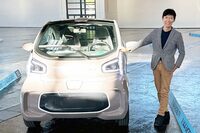 普通の乗用車ではないことのデメリットを承知のうえなら、都市部のモビリティーとしてひとつの候補となろう。