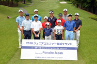 今年5月に行われたジュニアゴルファー育成ラウンドwithミズノオープン。ジュニア9名を招待し、現役で活躍する石川 遼選手などプロに教わりながら、コースをまわれるというもの。