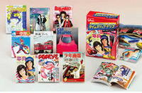 
	『CG』に加え、『月刊平凡』（1972年7月号）、『POPEYE』（1976年創刊号）、『少年画報』（1965年1月号）、『花とゆめ』（1985年9月5日号）、『Olive』（1985年1/3・18号）、『ARENA37℃』（1983年5月号）、『4年の学習』（1977年12月号）、『鉄道ファン』（1984年4月号）と、まさに懐かしの雑誌がラインナップされる。付録のポスターや小冊子も美しく蘇っており、その精細さは一見の価値あり。
	 