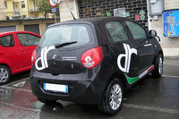 こちらは市営薬局の前で。