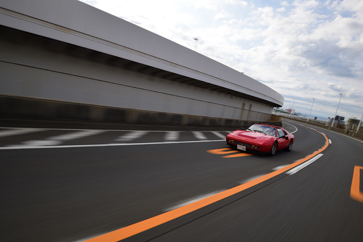 「クオオオオ～」