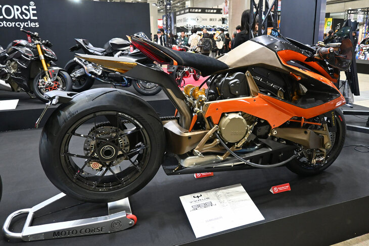 ヴァイルス988エイリアン