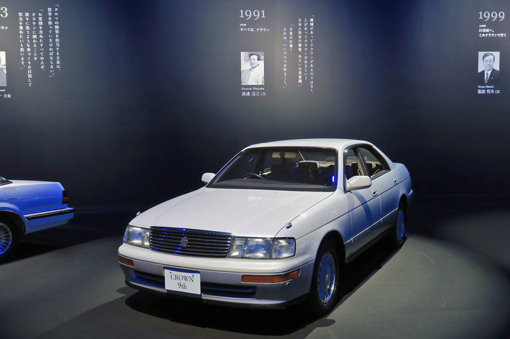 9代目トヨタ・クラウン（1991年）