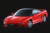 ホンダが旧型車向けのレストア＆部品供給サービスをスタート　まずは「NSX」から提供