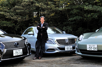 「水野和敏的視点」 vol.26 「高級サルーンに求められるハイブリッドシステムとは？」