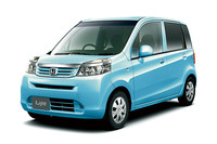 ホンダ・ライフに、快適装備充実の特別仕様車