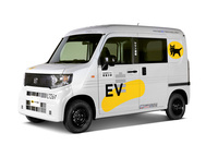 2023年6月から8月まで実施されたホンダとヤマト運輸による「N-VAN e：」の実証実験には、「N-VAN」をベースとしたテスト用車両が用いられた。集配業務における実用性や車両性能の検証が行われた。