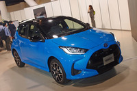 トヨタ・ヤリス