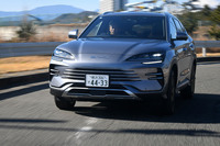 BYDシーライオン6（FF）の画像