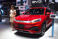 BYD ATTO 3