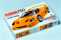 タミヤから「F50イエローバージョン」新発売の画像