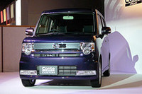 「ムーヴコンテ カスタム」