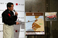 勝負師として、「モーリタニアがポイントである」とコメント。