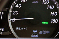 【Movie】「トヨタ・クラウンマジェスタ」の低速レーザークルーズコントロールを体験！の画像