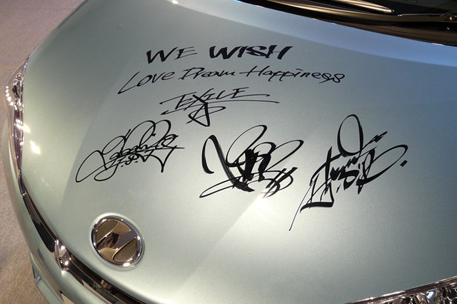 EXILE」の携帯待ち受けをゲット！「EXILE×WISH」プロジェクト