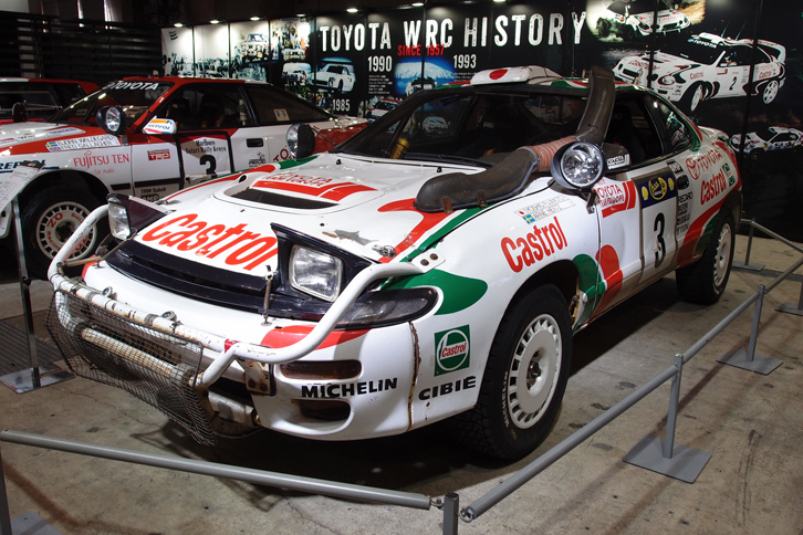 トヨタ・セリカGT-Four（1995年）