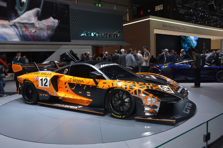 「マクラーレン・セナGTRコンセプト」
