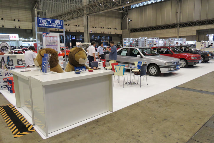 原工房のブースの様子。