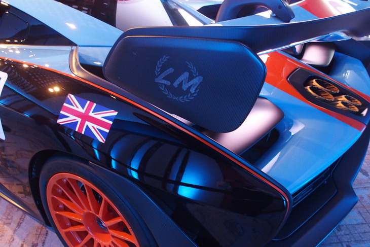 マクラーレン・セナ（リアウイング）