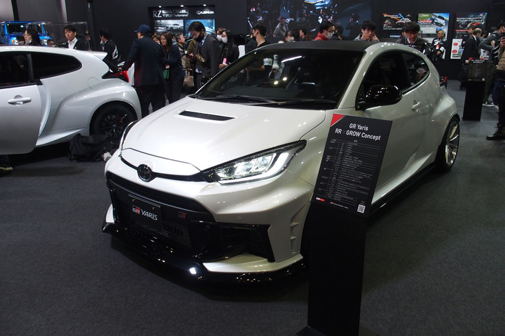 GRヤリスRR×GROWコンセプト