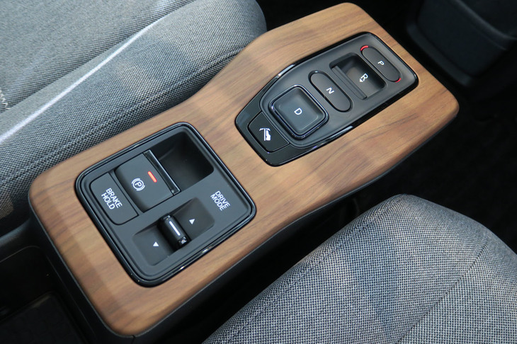 ホンダeアドバンス（センターコンソール）