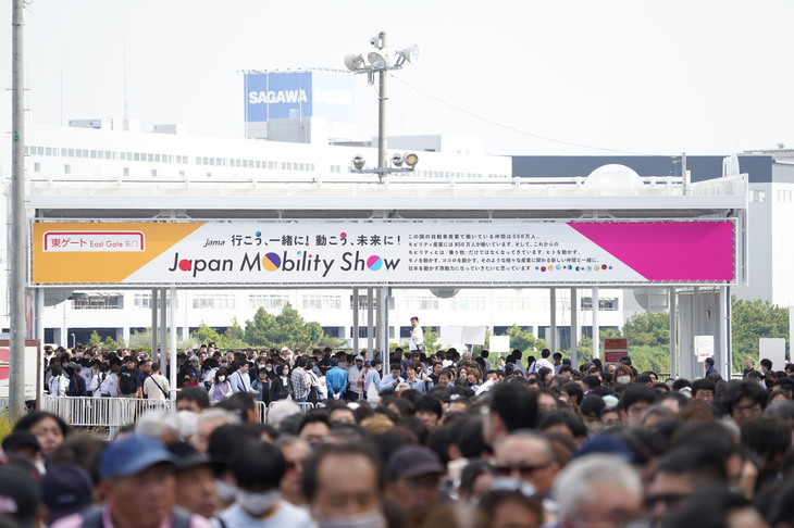 ジャパンモビリティショーの入場ゲートの様子。