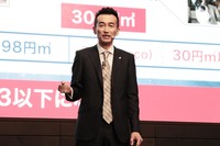 山本泰弘代表取締役社長は、「Eneco PLASMA R Hydrogen GAS」装置の働きにより、国内の水素燃料の価格は現在の3分の1以下に下げられると主張する。