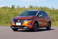 「日産ノートAUTECHクロスオーバー」発売　SUVライクな「日産ノート」の派生モデル