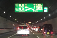 東京湾アクアラインの場合、ダイナミックプライシングの導入による「交通全体の微増」が報告されている。