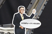 車体関連の技術では、“鉄の使い切り”という考え方も目からウロコだった。最近この分野では、とにかくギガキャスト（巨大なアルミの鋳造一体成型部品）が未来の技術としてもてはやされているが、スズキは冷静だ。