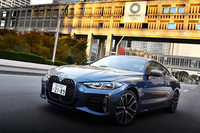 BMW M440i xDriveクーペ（4WD/8AT）【試乗記】