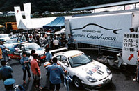 カレラカップ第3戦、TIサーキット英田で開催