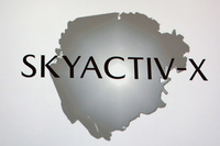 第434回：2030年も内燃機関は健在!?マツダ・技術開発長期ビジョン説明会の会場からの画像