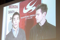 スーパーアグリの2人、佐藤琢磨、アンソニー・デイヴィッドソンもイギリスから出演。