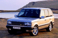 「レインジローバー」に最上級グレードが追加の画像