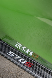 マクラーレン570Sクーペ（MR/7AT）【海外試乗記】の画像