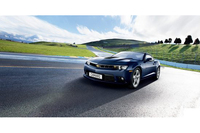 「シボレー・カマロ スポーティブルーII」
    