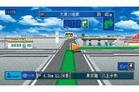 ドライバーの目線で案内する3Dのドライバーズビュー。