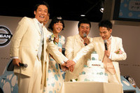 結婚式といえばウエディングケーキ。ということで、みずたマーチ特製ウエディングケーキが登場し、みんなでケーキカット！