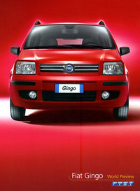 幻の「ジンゴ」のカタログ。（2003年）