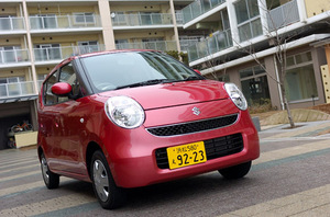 スズキ「MRワゴン」に福祉車両 【ニュース】 - webCG