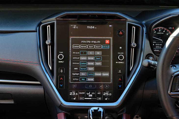 ドライブモードでは選択された走行モードに応じて、スロットルレスポンスやステアフィール、4WDの駆動力配分などに加え、空調の効き具合や運転支援システムの加減速度合いも変化。「Individual」では、これらの設定を個別に変更できる。