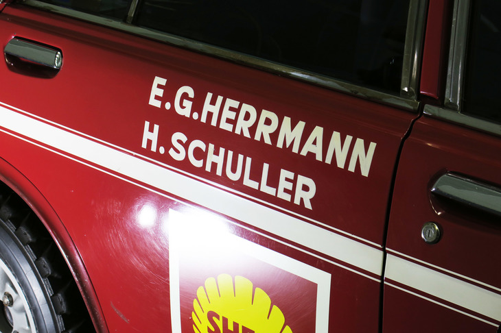 ダットサン・ブルーバード1600SSS（1970年）／主催者展示コーナー