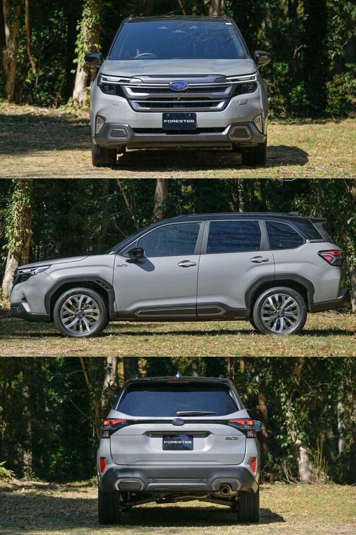 新型「フォレスター リミテッドEX」の3面図。「見る箇所によって“強さ感”にギャップがある」というのが清水氏の意見だが……。