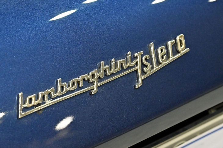 ランボルギーニ・イスレロ（1968年）／ジロン自動車