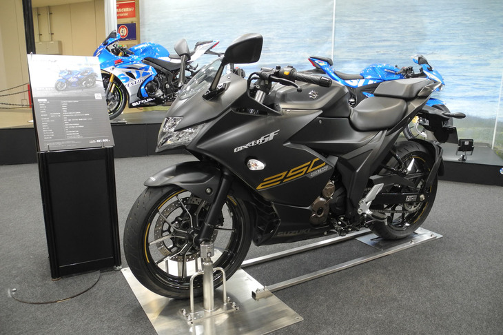 スズキ・ジクサーSF250