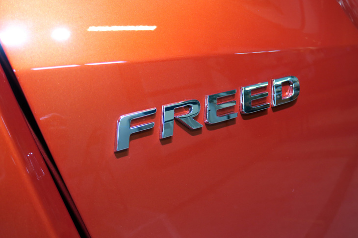 ホンダ・フリード ハイブリッド クロスター（FF）（エクステリア）