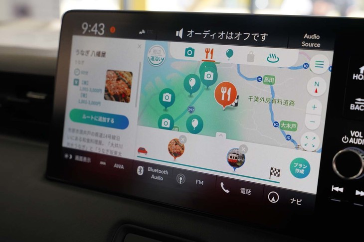 「よりみちスポット」のアプリを使ってみる。近隣にある立ち寄りたい施設をピックアップした後で寄りたい順番に並び替えが可能で、そのデータをナビに送信することができる。