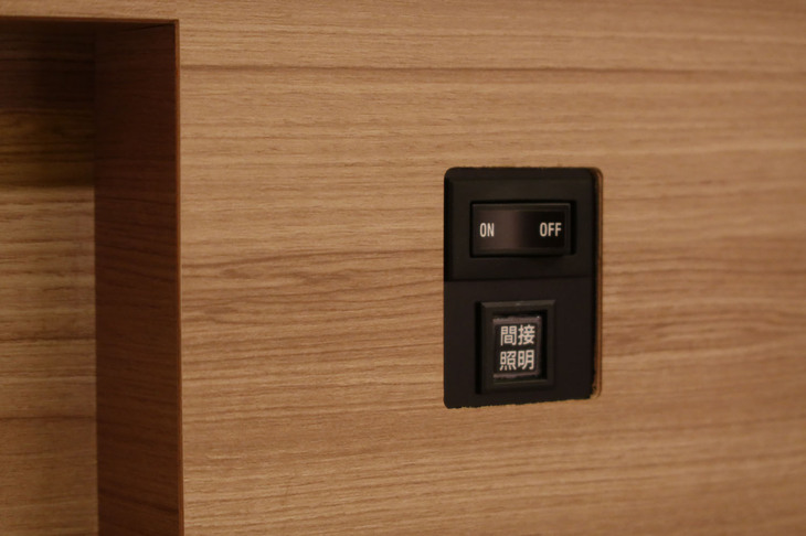 日産NV200バネットMYROOM（間接照明のスイッチ）