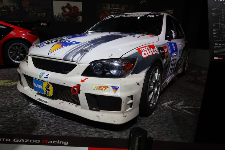 トヨタ・アルテッツァ #109（2007年 ニュルブルクリンク24時間耐久レース参戦車両）